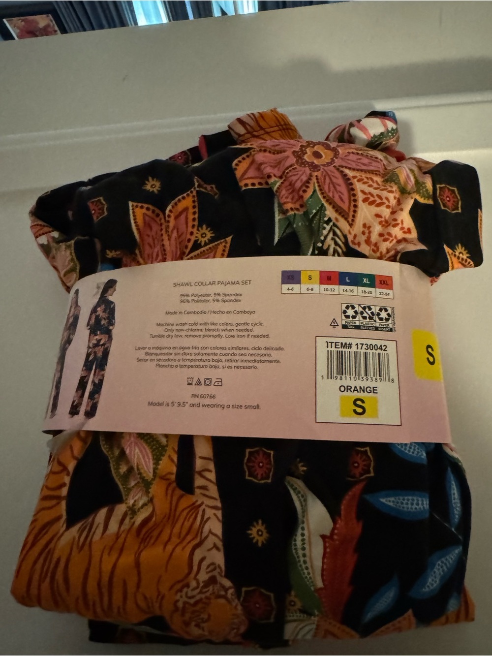 Room Service Women's Tiger Black Orange Multi Floral Pajama Set PJs S Small NEW - Picture 16 of 16